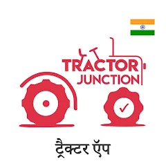 Tractor Junction: New Tractor | Indus Appstore | App Icon