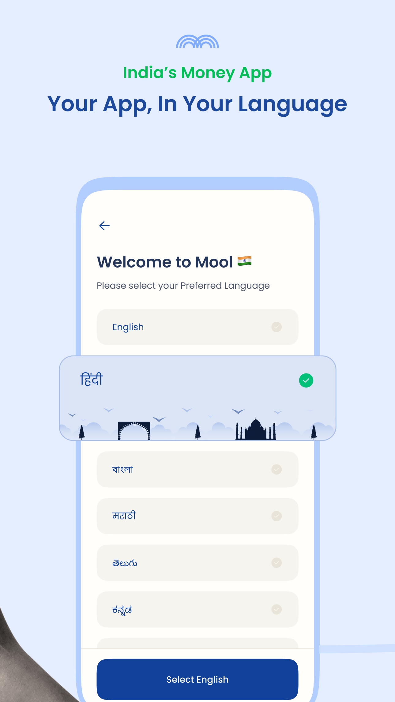 Mool: India’s Easy Money App | Indus Appstore | Screenshot