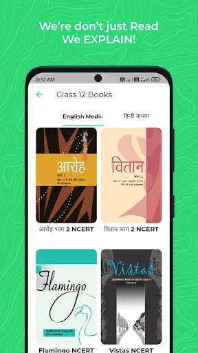 NCERT AudioBook : SunoKitaab | Indus Appstore | Screenshot