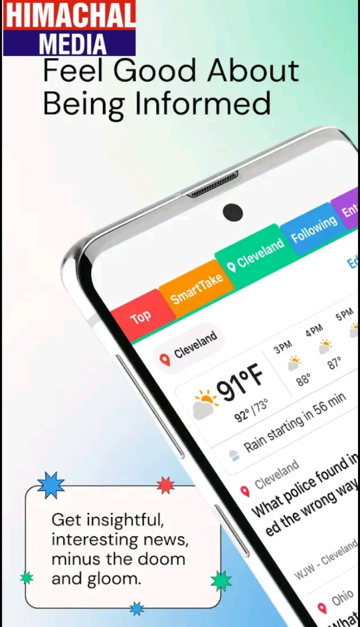 Himachal Media | Indus Appstore | Screenshot