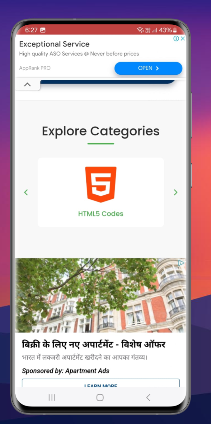 THEME SEVA | Indus Appstore | Screenshot