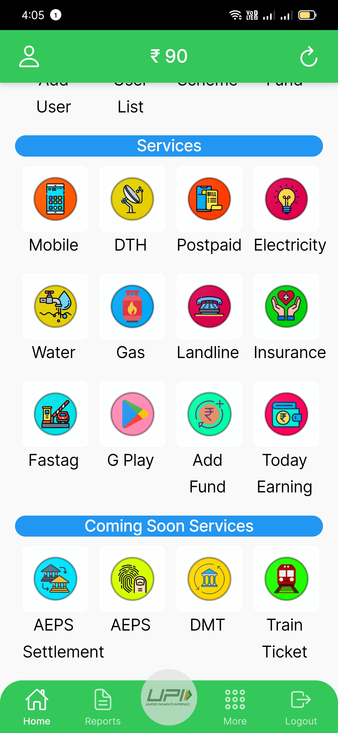 GS Recharge | Indus Appstore | Screenshot