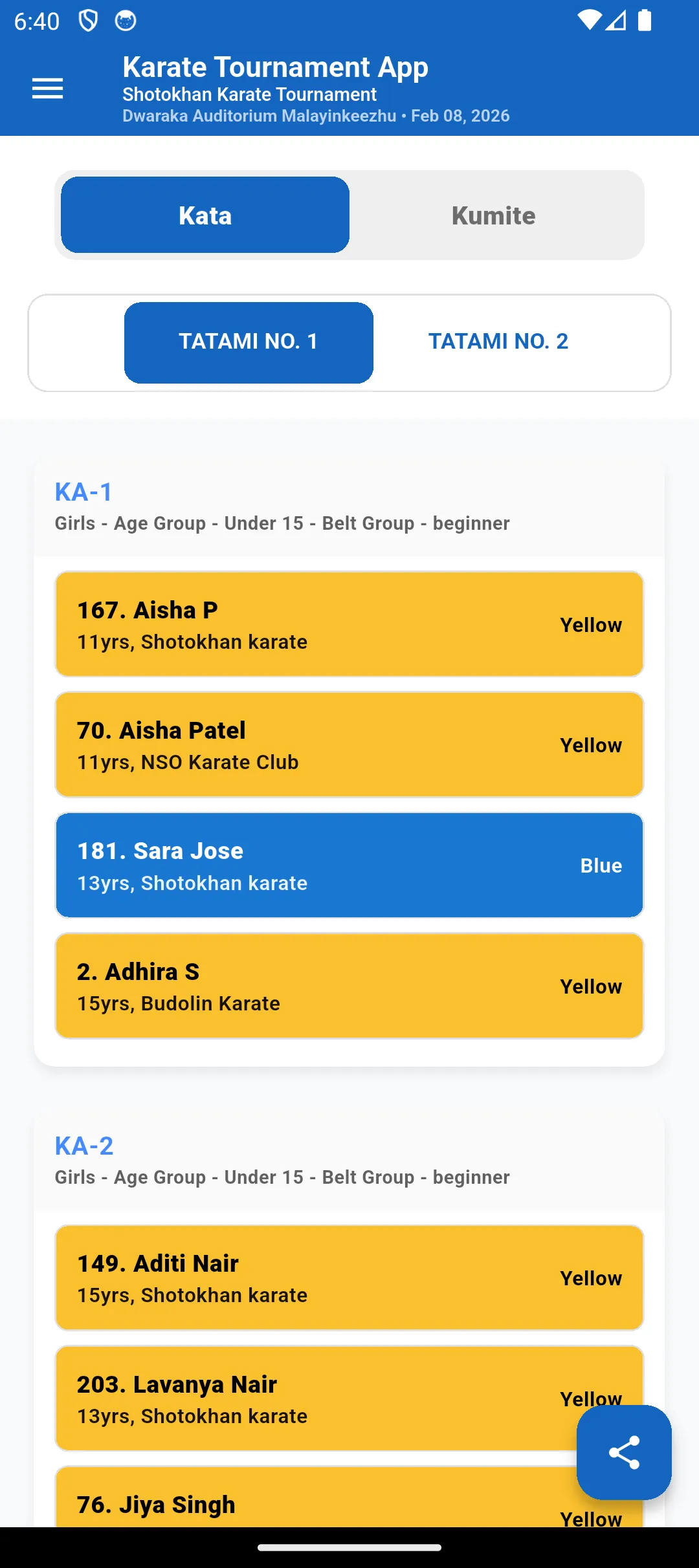 Karate Tournament App | Indus Appstore | Screenshot