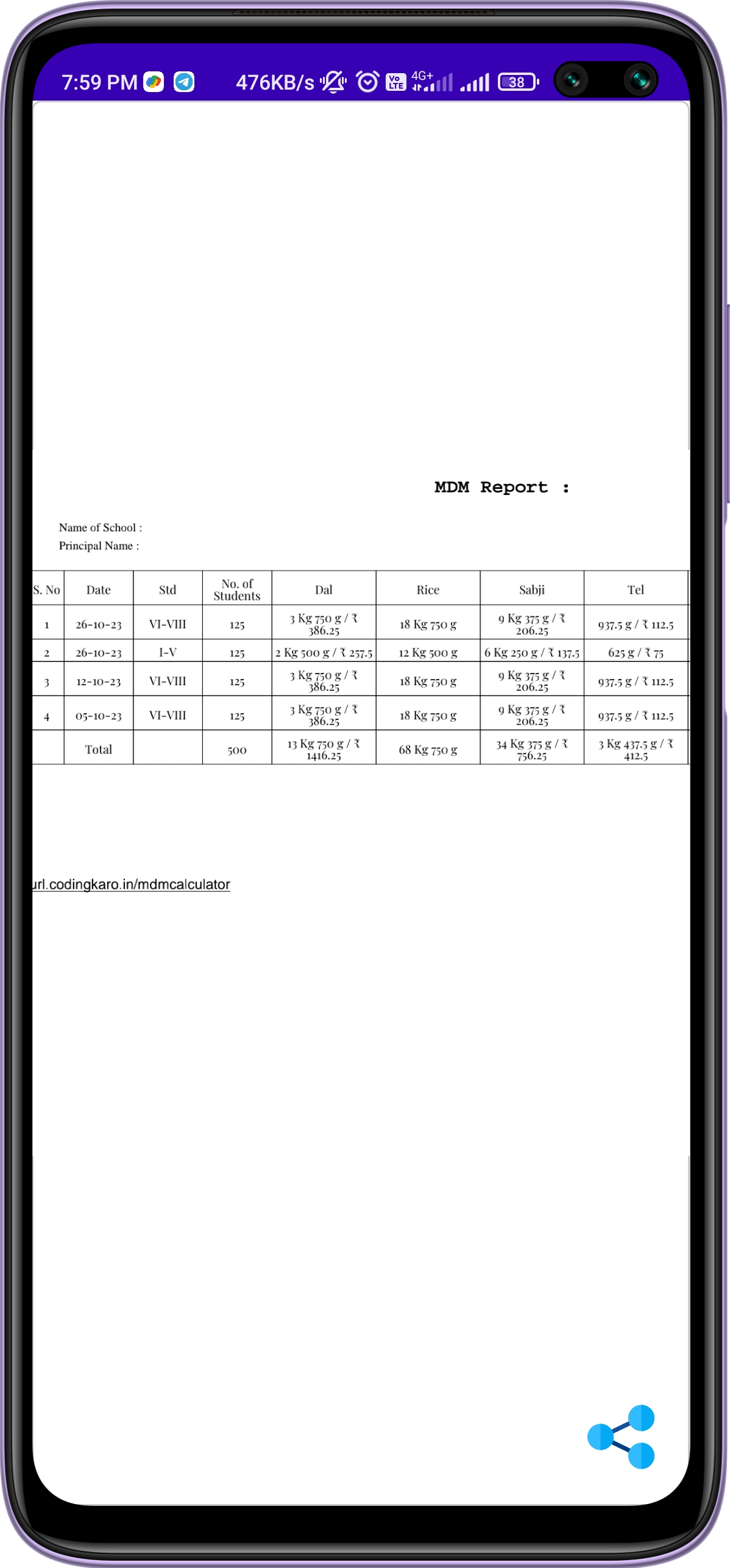 MDM Calculator | Indus Appstore | Screenshot