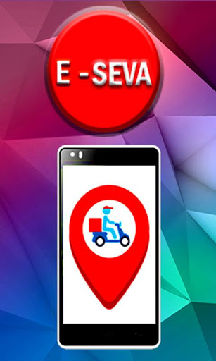 E Seva App | Indus Appstore | Screenshot