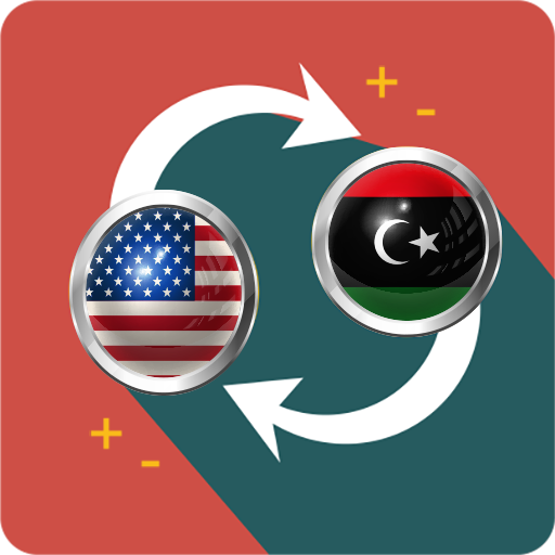 US dollar to Libyan dinar | Indus Appstore | App Icon