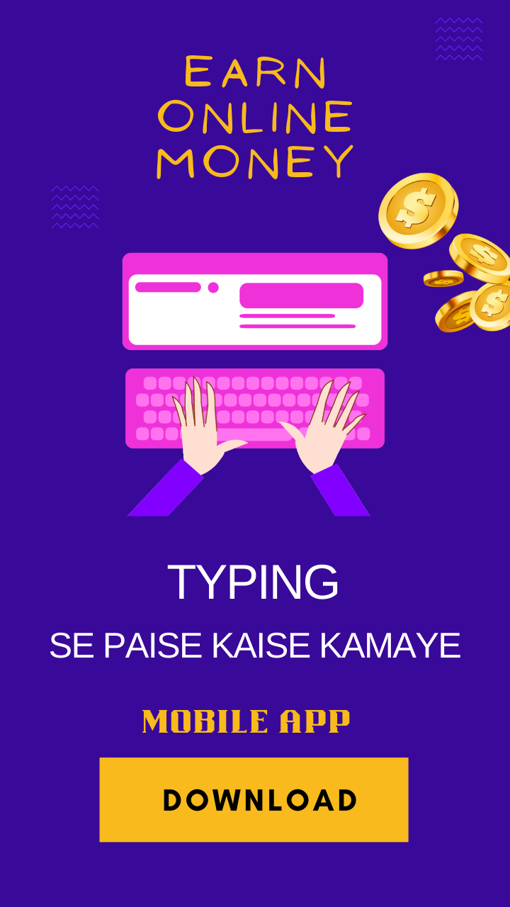 Online Paise Kaise Kamaye | Indus Appstore | Screenshot