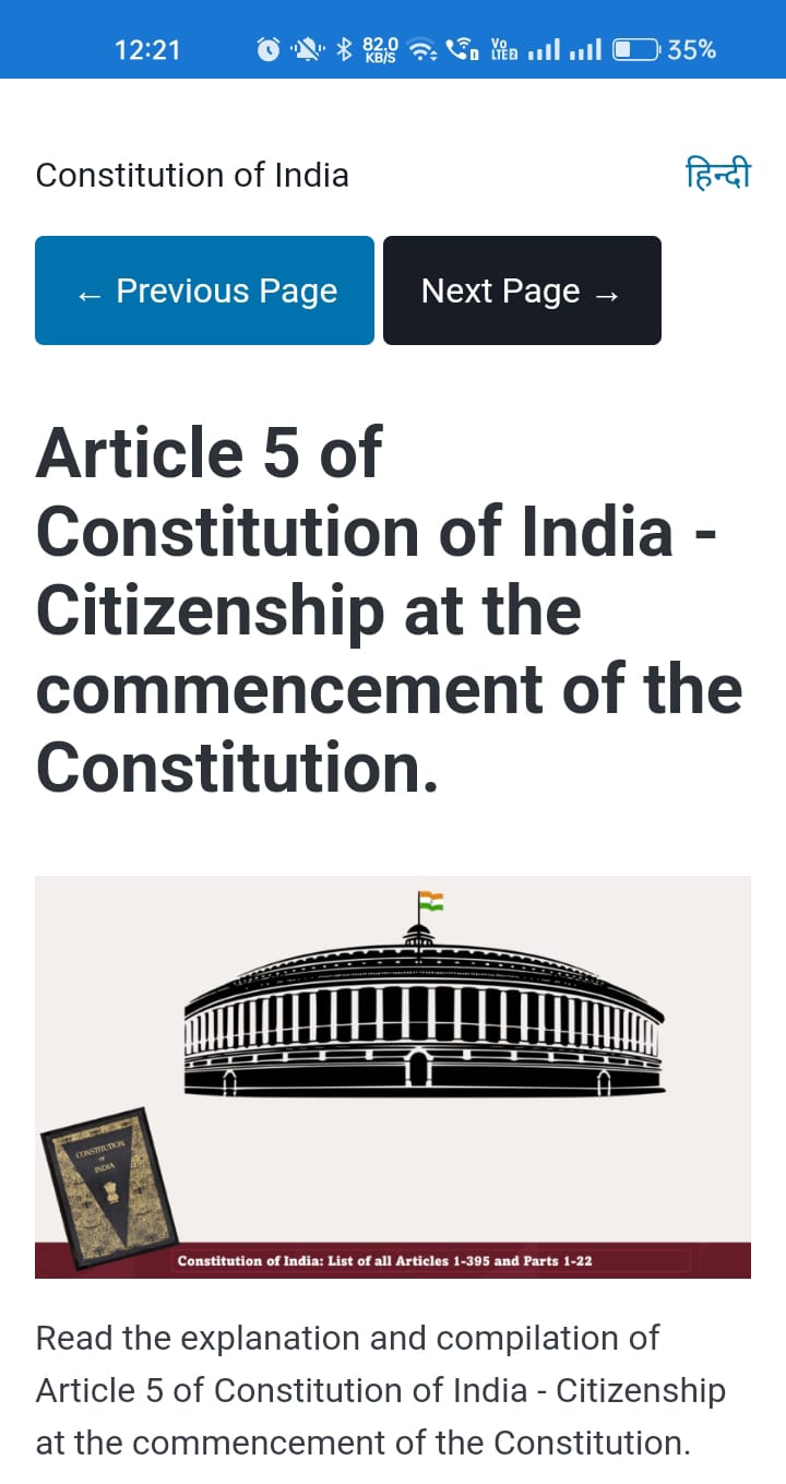 Constitution of India for Competitive Exams: UPSC, PCS, etc. | Indus Appstore | Screenshot