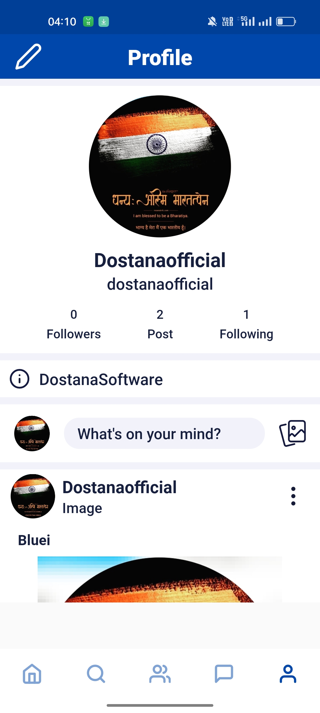 Dostana | Indus Appstore | Screenshot