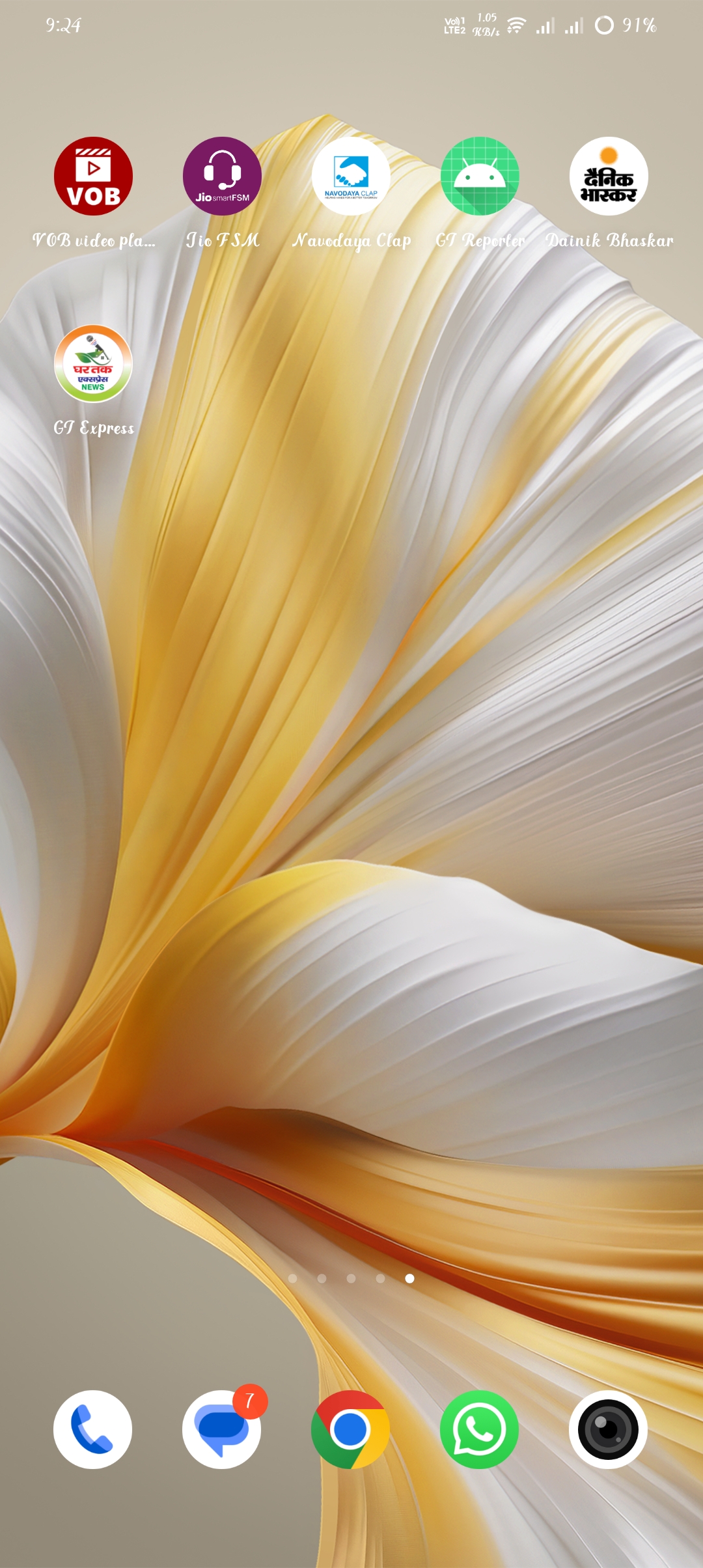 GT Express | Indus Appstore | Screenshot