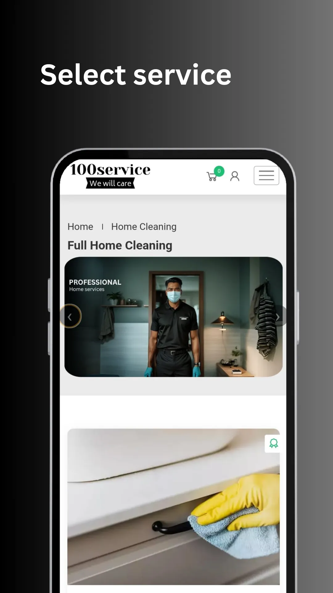 100Service | Indus Appstore | Screenshot