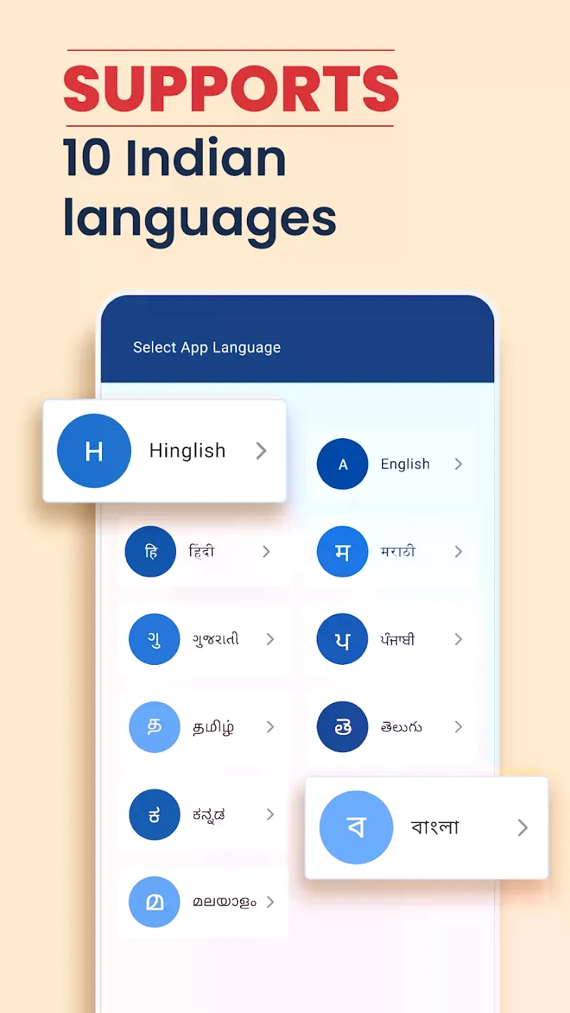 Khatabook Credit Account Book | Indus Appstore | Screenshot