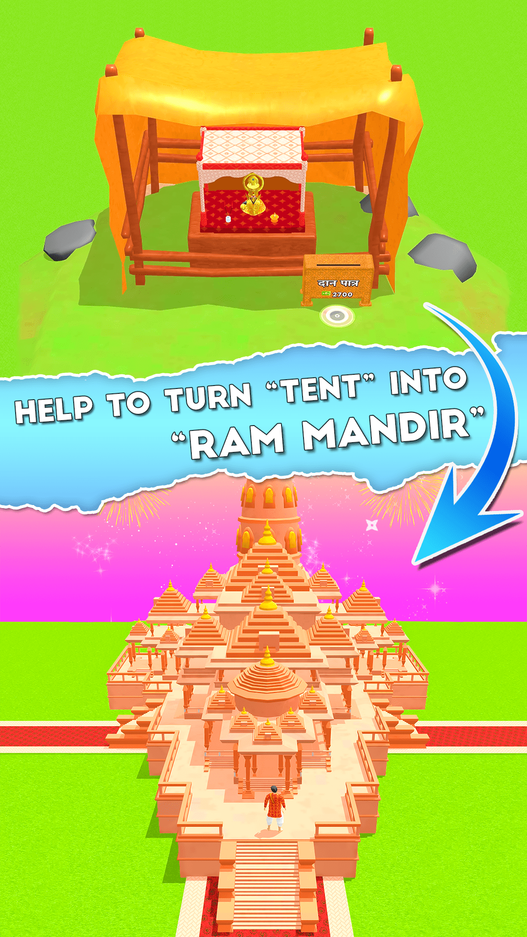 Ayodhya Mandir Game | Indus Appstore | Screenshot