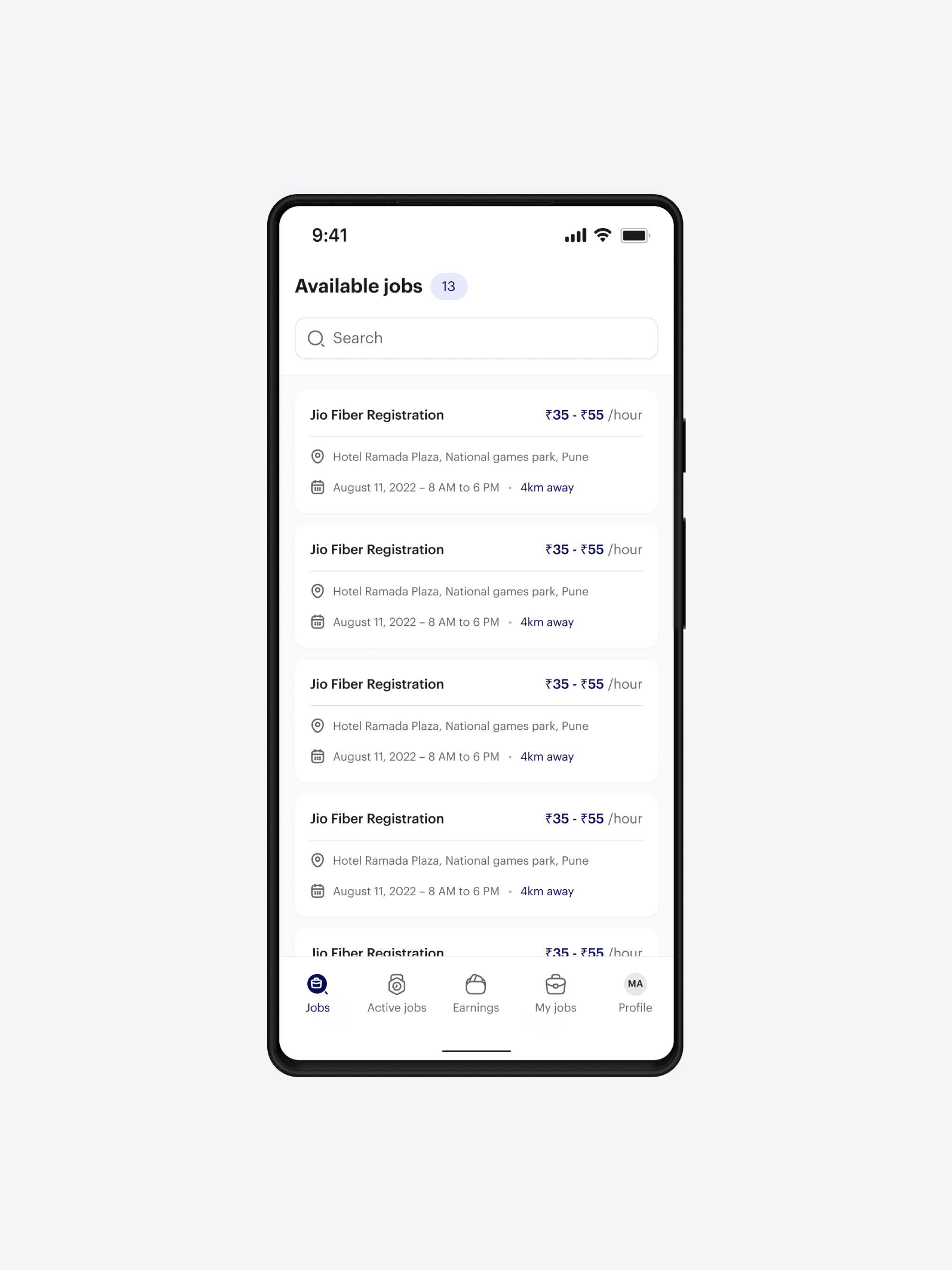 Workorbits | Indus Appstore | Screenshot
