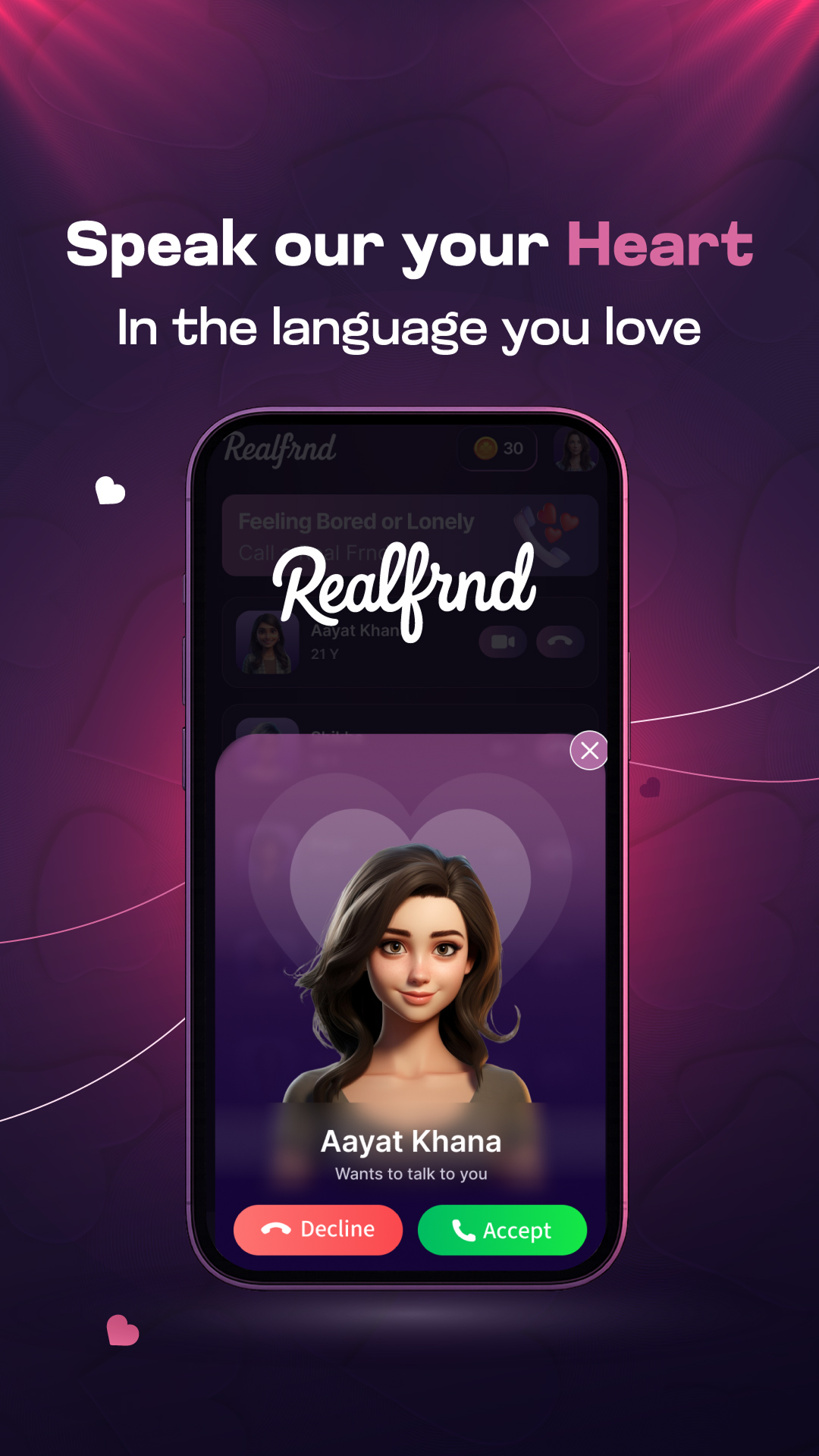 RealFrnd - Friends Made Easy | Indus Appstore | Screenshot