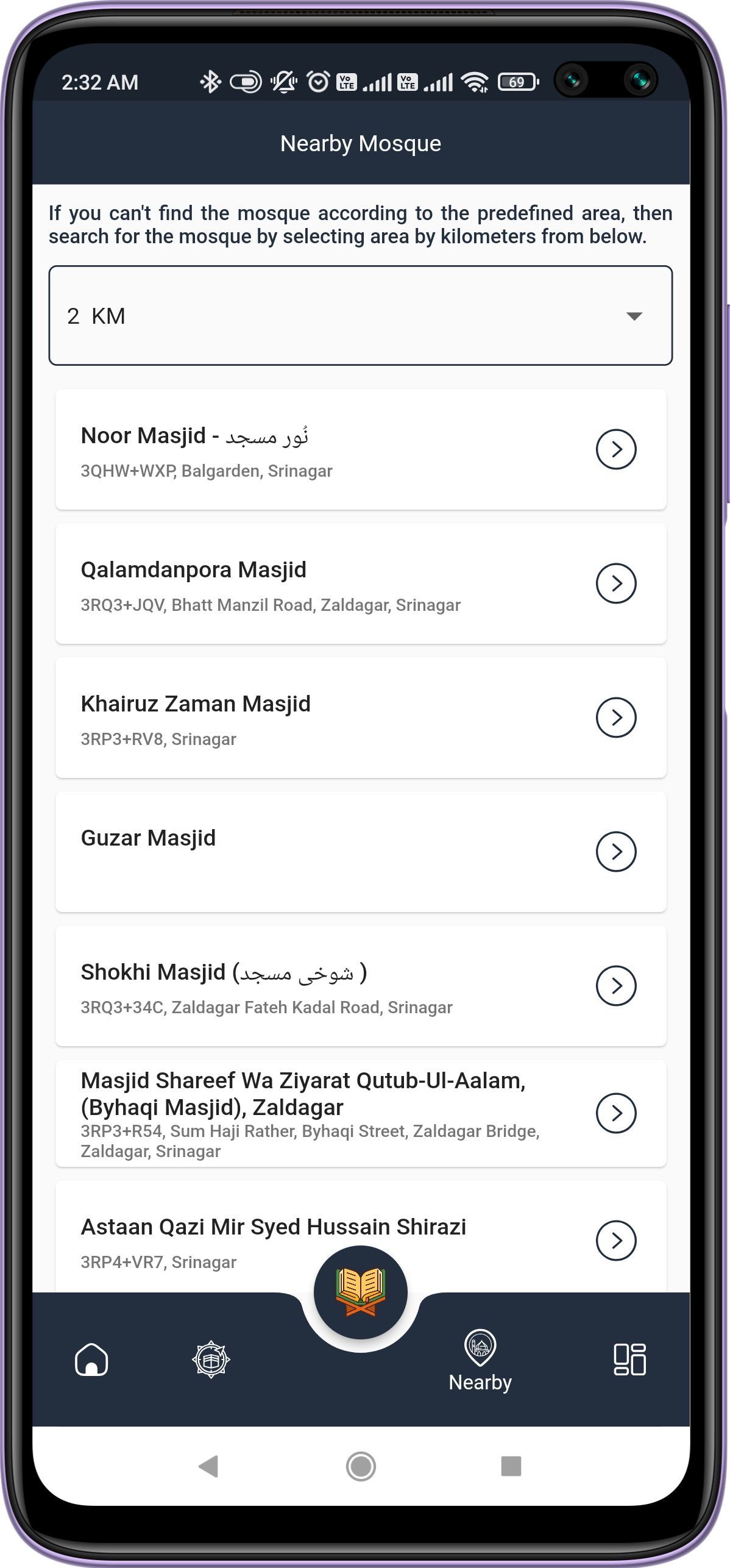 Masjid Sharief Mir Mohammad Hamdani (R.A) | Indus Appstore | Screenshot