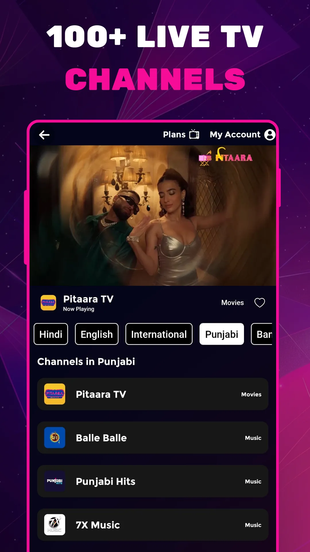Live TV India - Neo TV+ | Indus Appstore | Screenshot