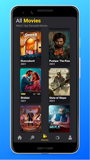 Muskan TV - Movies & WebSeries | Indus Appstore | Screenshot