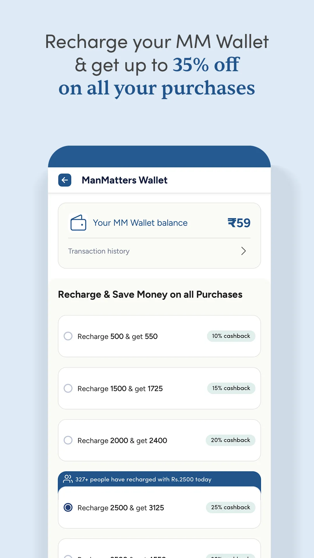 Man Matters | Indus Appstore | Screenshot