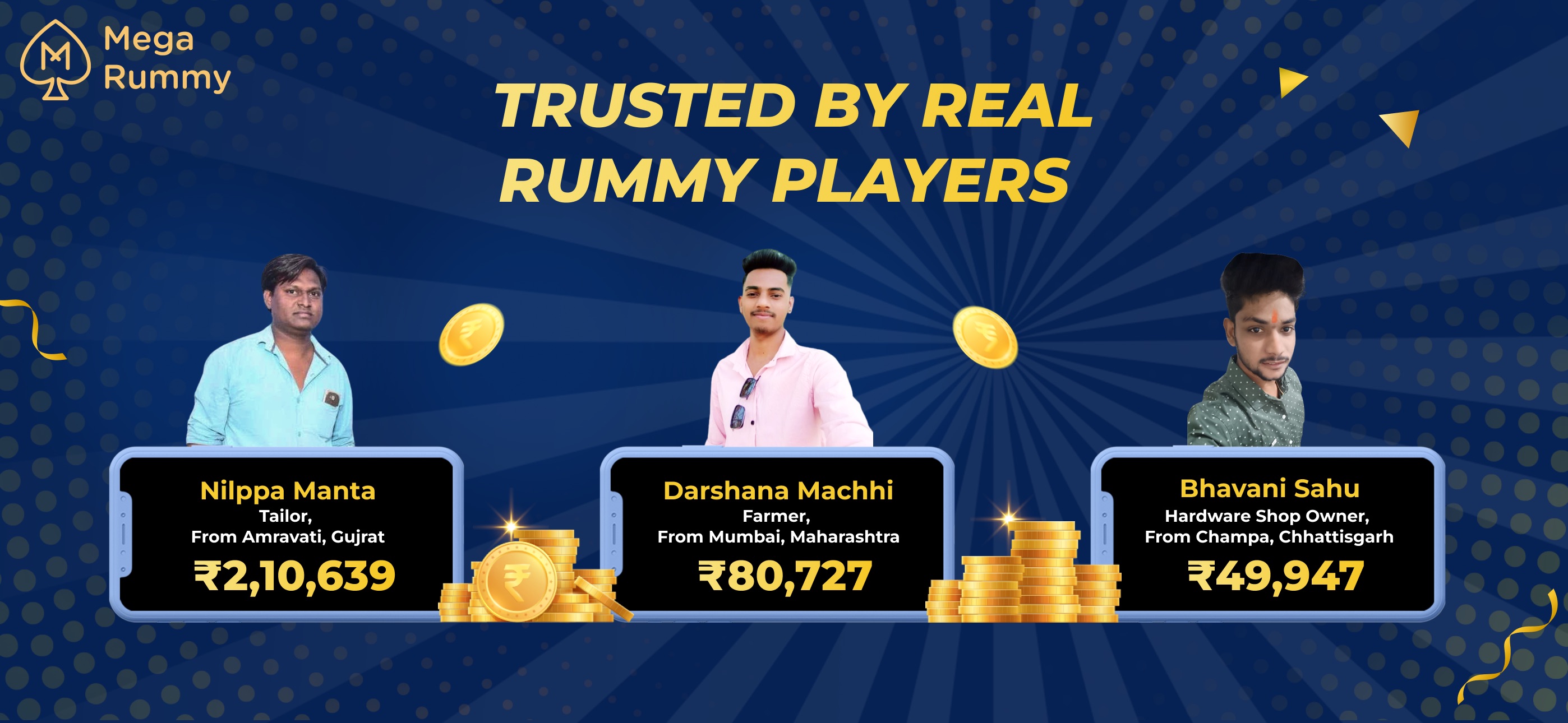 Mega Rummy | Indus Appstore | Screenshot