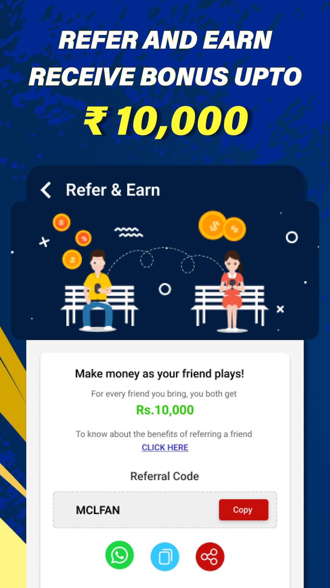 MCL Games - Cricket, Football and Rummy App | Indus Appstore | Screenshot