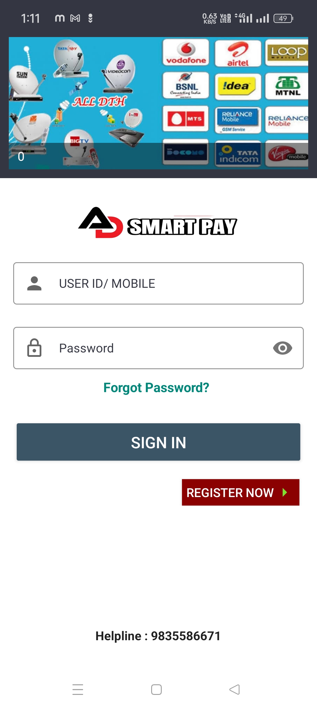 Ad smartpay Recharge bill- payment | Indus Appstore | Screenshot