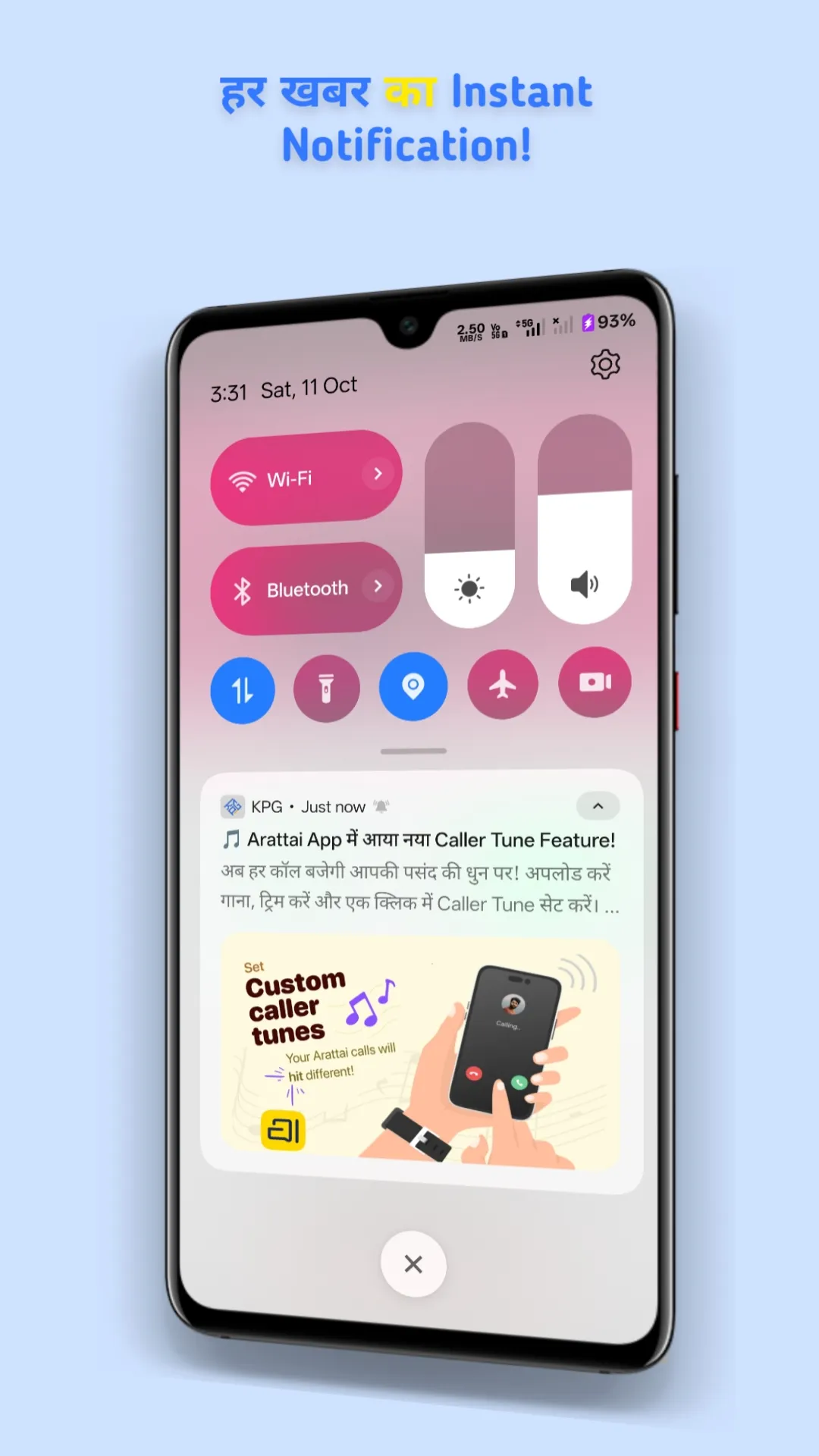 KPG - Tech News in Hindi | Indus Appstore | Screenshot