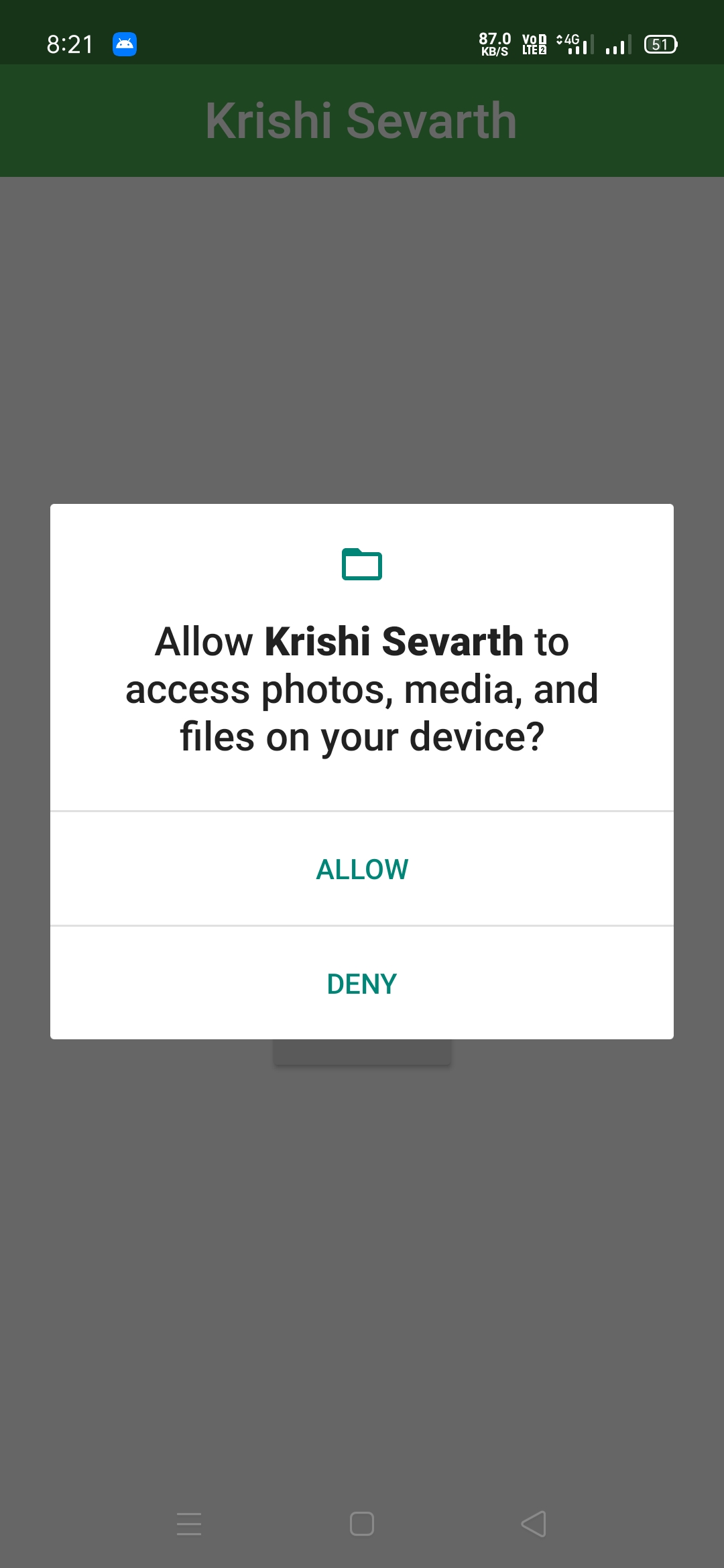 Krishi Sevarth | Indus Appstore | Screenshot