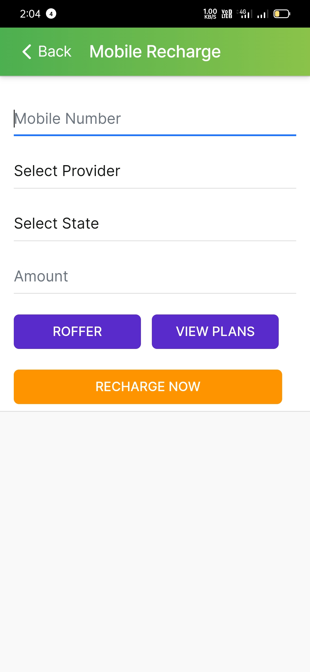 GS Recharge | Indus Appstore | Screenshot