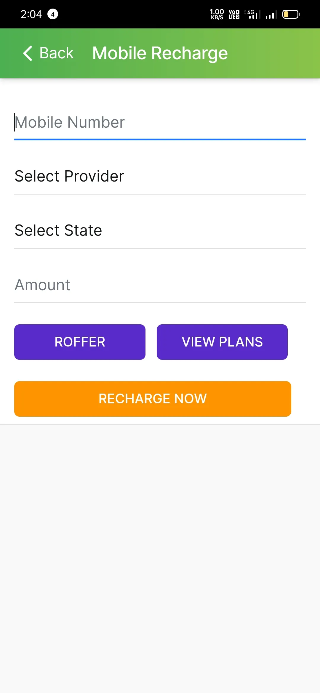 GS Recharge | Indus Appstore | Screenshot