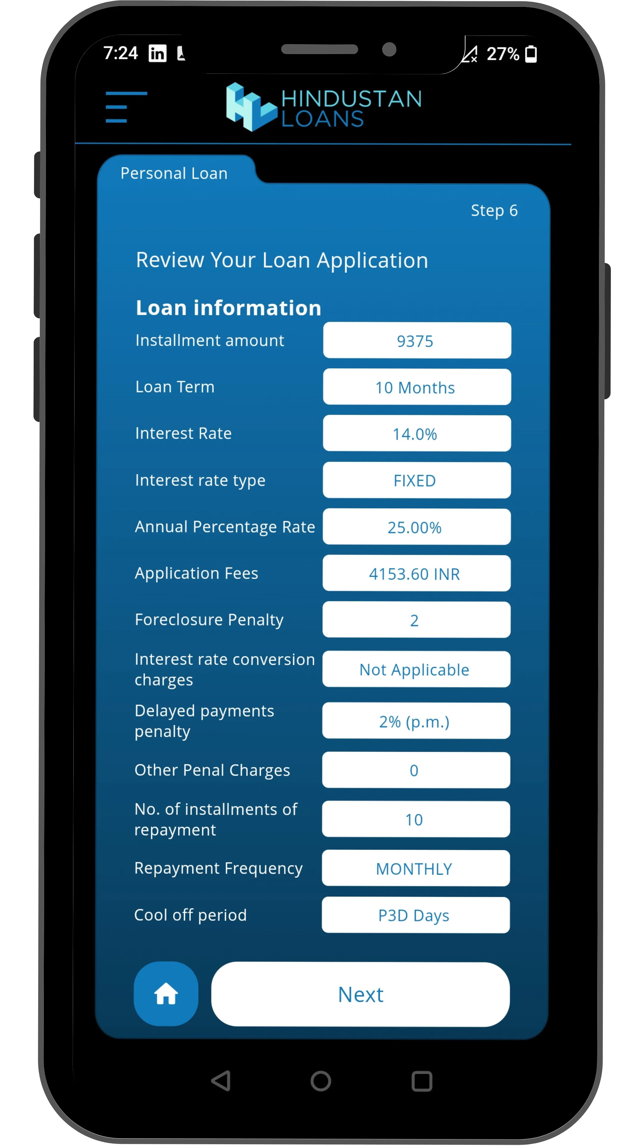Hindustan Loans | Indus Appstore | Screenshot