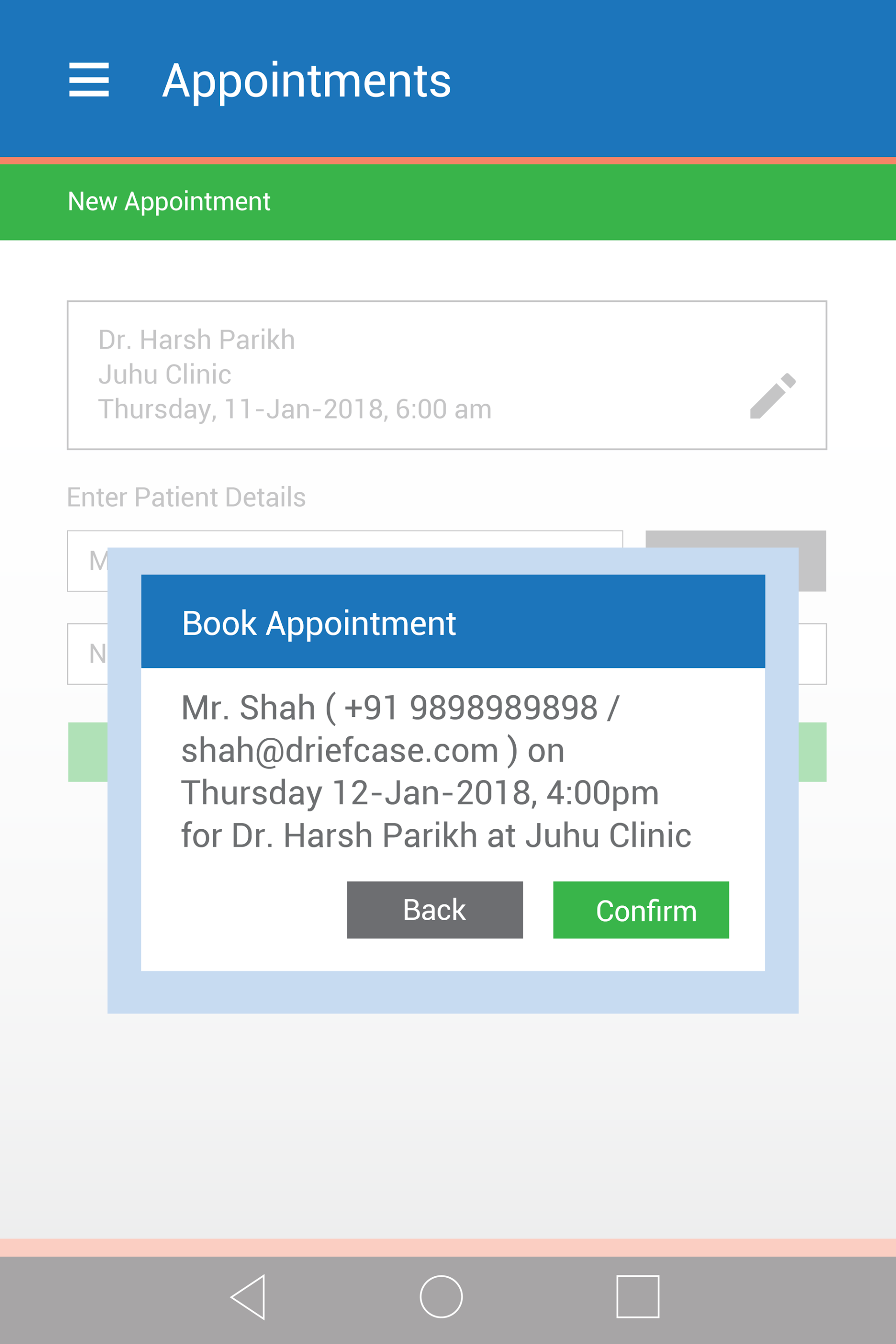 DFC Connect (Doctors Only) | Indus Appstore | Screenshot