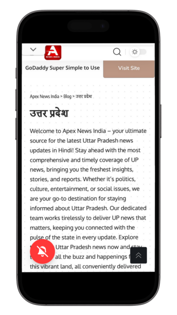 Apex News India - Leading Local Hindi News | Indus Appstore | Screenshot