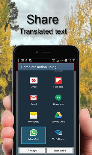 Language Translator English - Marathi | Indus Appstore | Screenshot