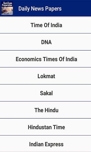 Exam Preparation Govt. | Indus Appstore | Screenshot