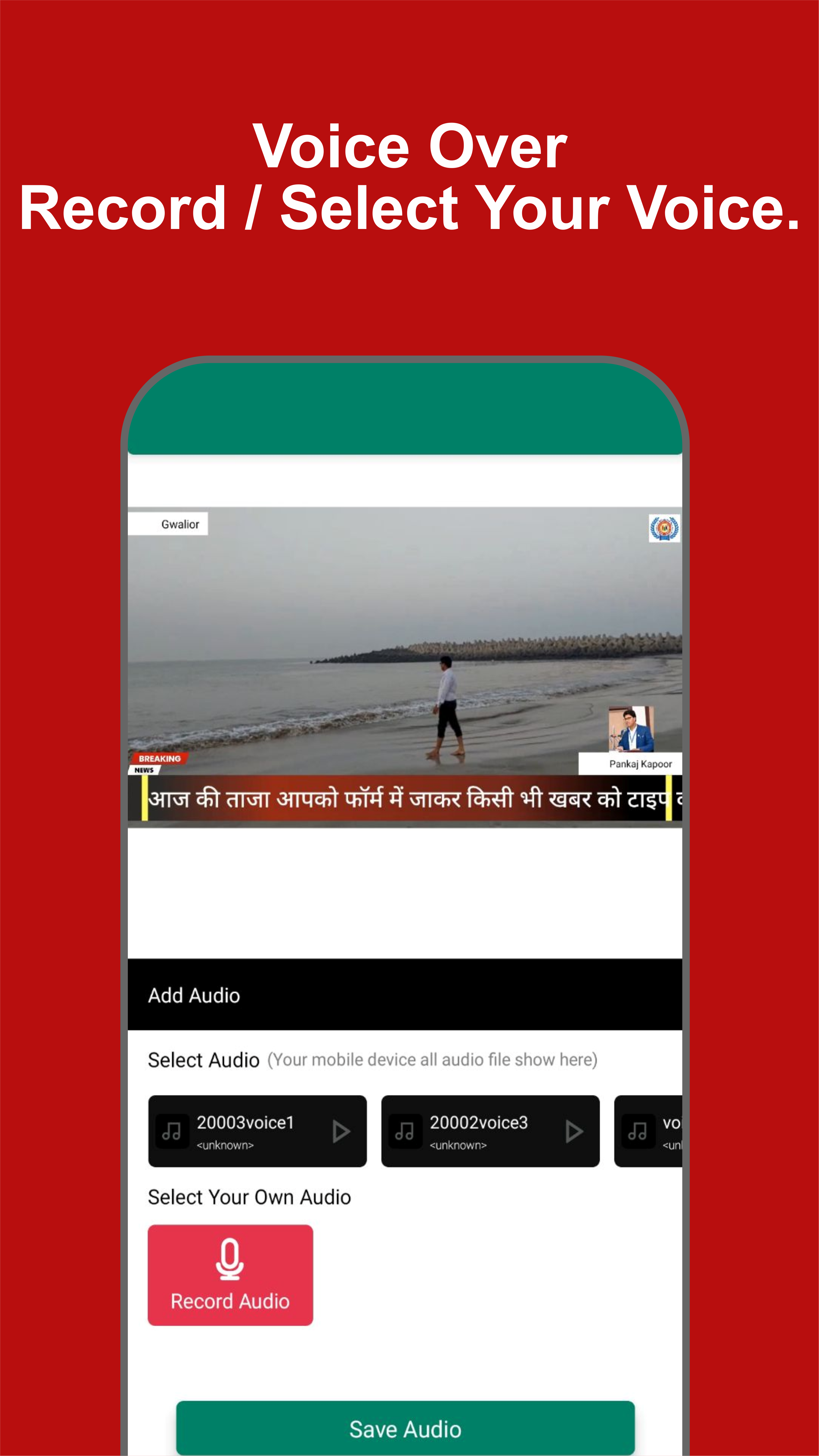 News Video Maker | Indus Appstore | Screenshot