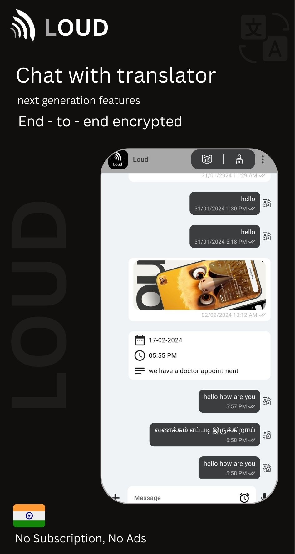 LOUD | Indus Appstore | Screenshot