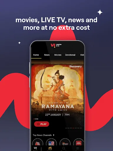 Vi: Recharge, Music, Games, TV | Indus Appstore | Screenshot