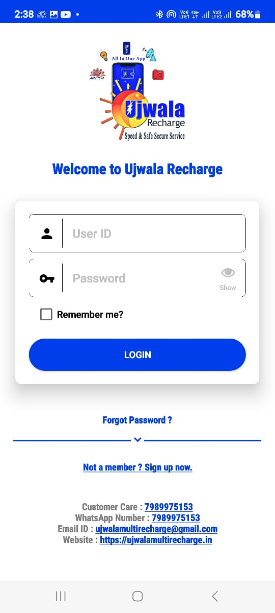 Ujwala Recharge | Indus Appstore | Screenshot