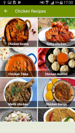 Non Veg Recipes | Indus Appstore | Screenshot