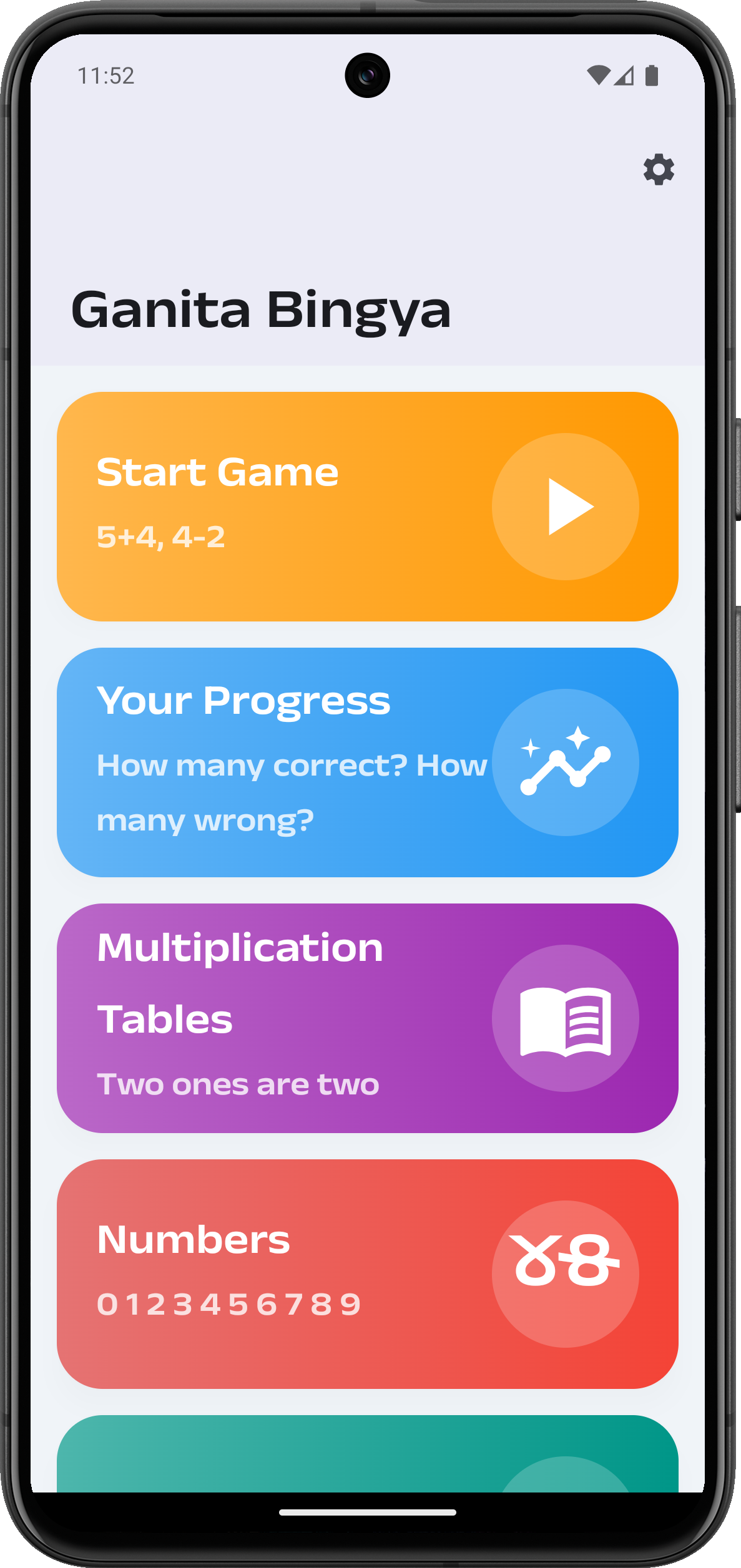 Ganita Bingya | Indus Appstore | Screenshot