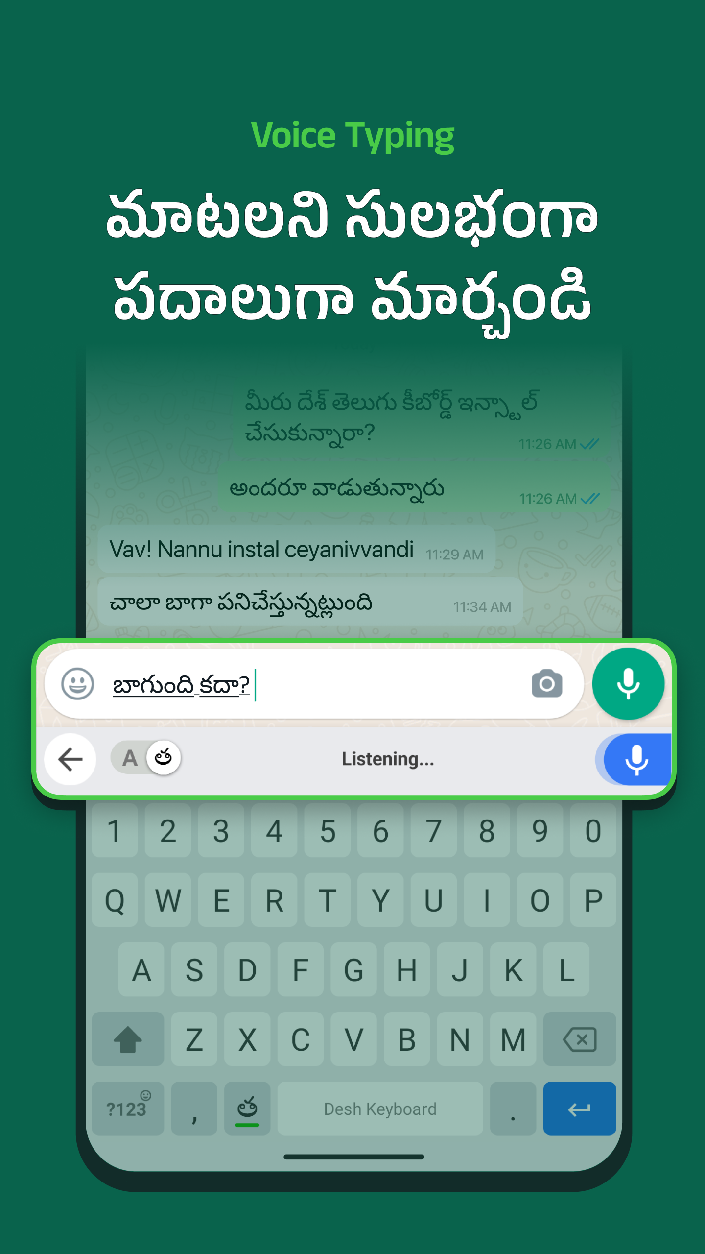 Desh Telugu Keyboard | Indus Appstore | Screenshot