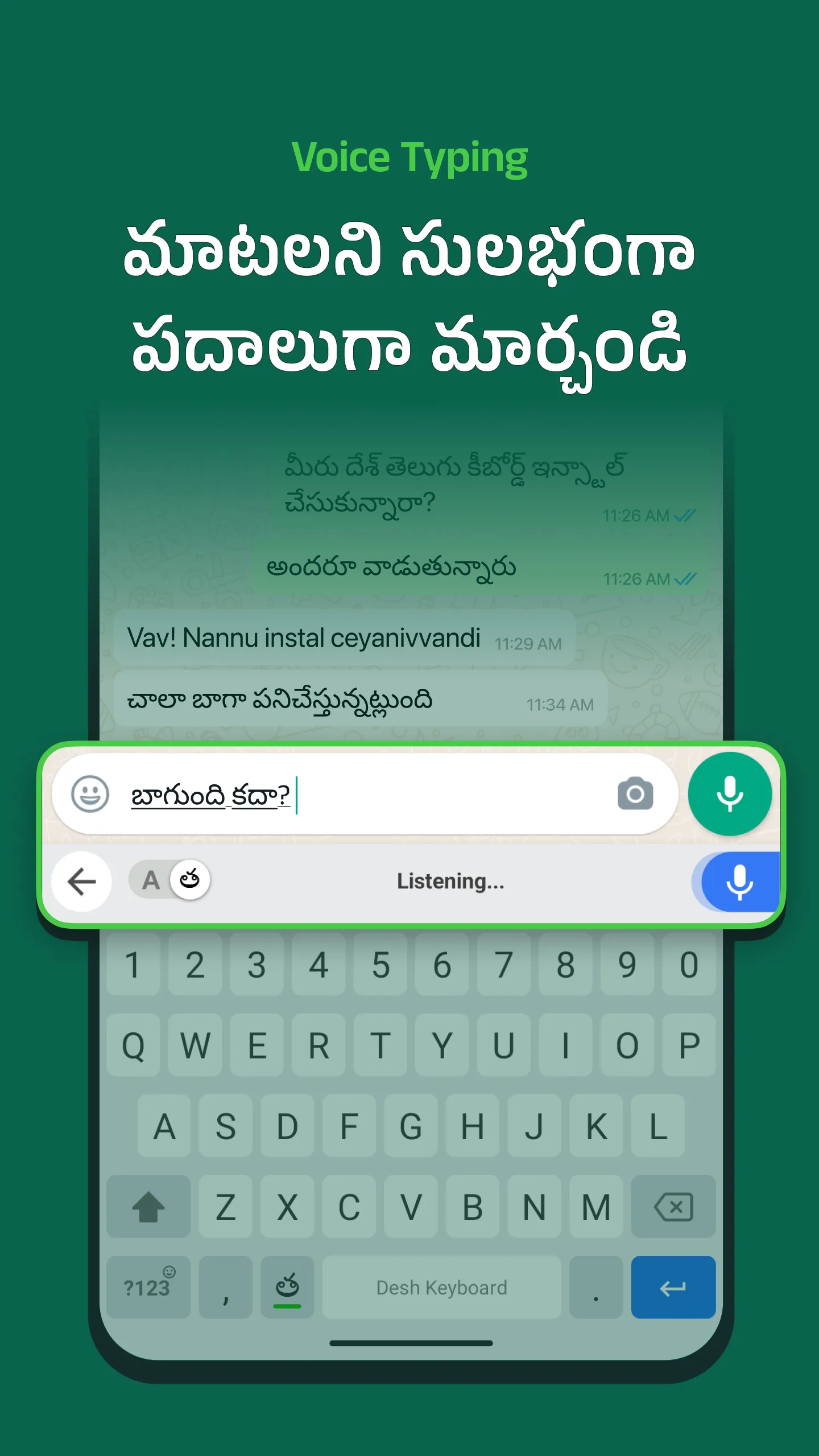 Desh Telugu Keyboard | Indus Appstore | Screenshot