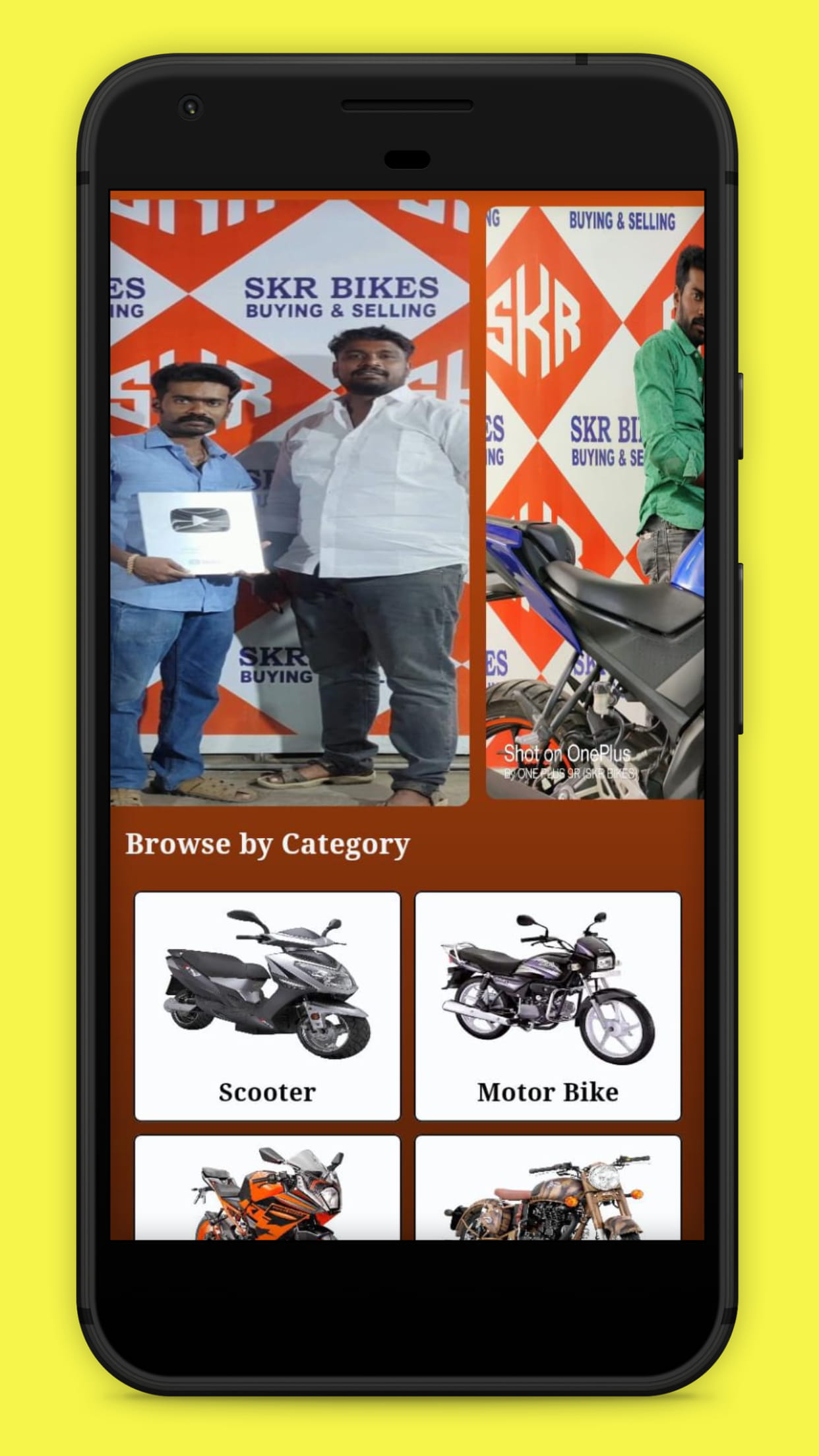 SKR Bikes | Indus Appstore | Screenshot