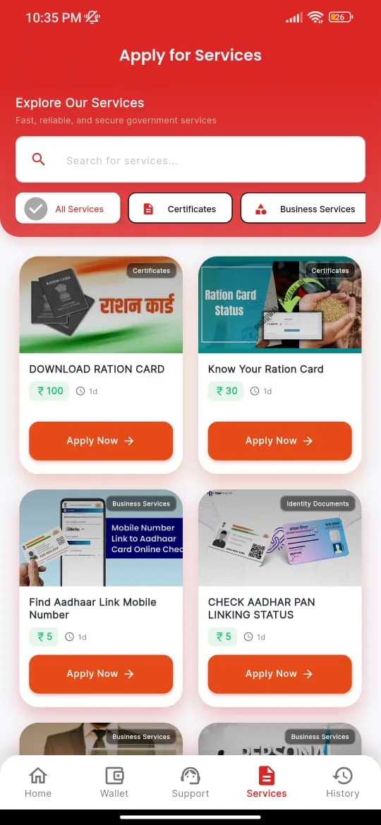 Vighnaharta One | Indus Appstore | Screenshot