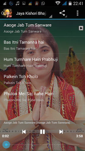 Jaya Kishori ji Bhajan | Indus Appstore | Screenshot