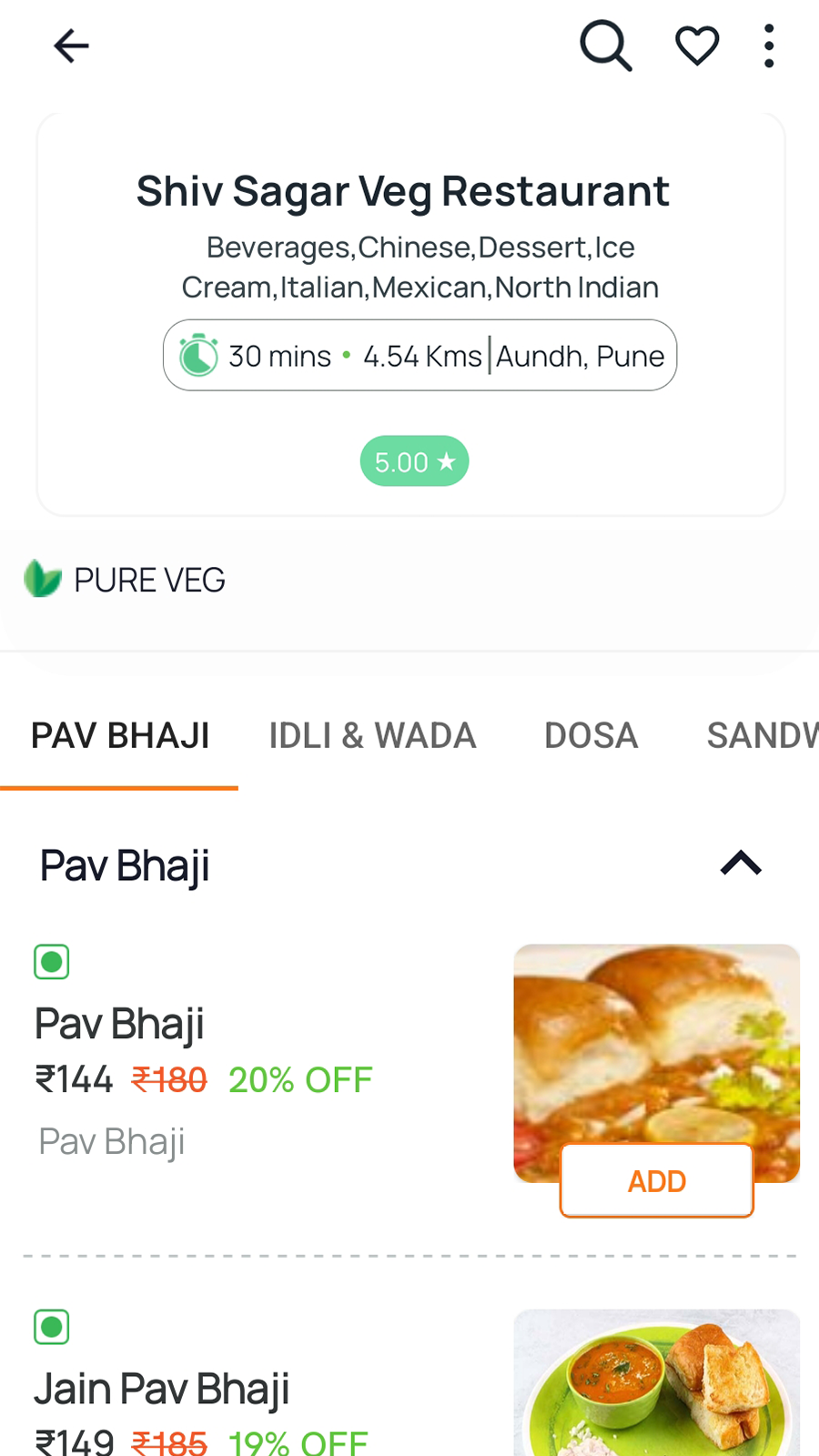 Waayu: Food Delivery App | Indus Appstore | Screenshot