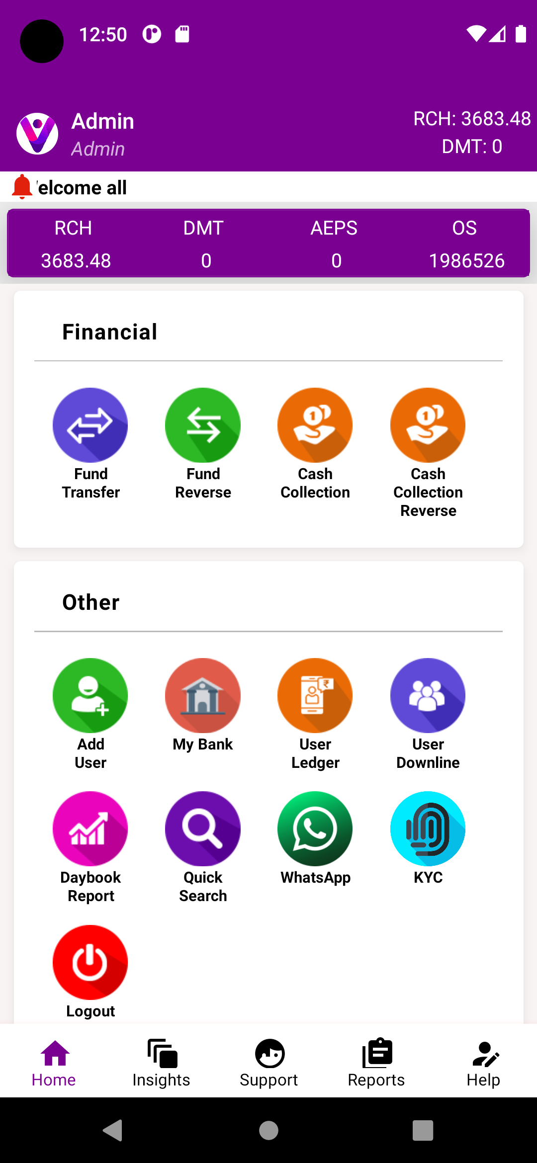 VivaanRecharge | Indus Appstore | Screenshot