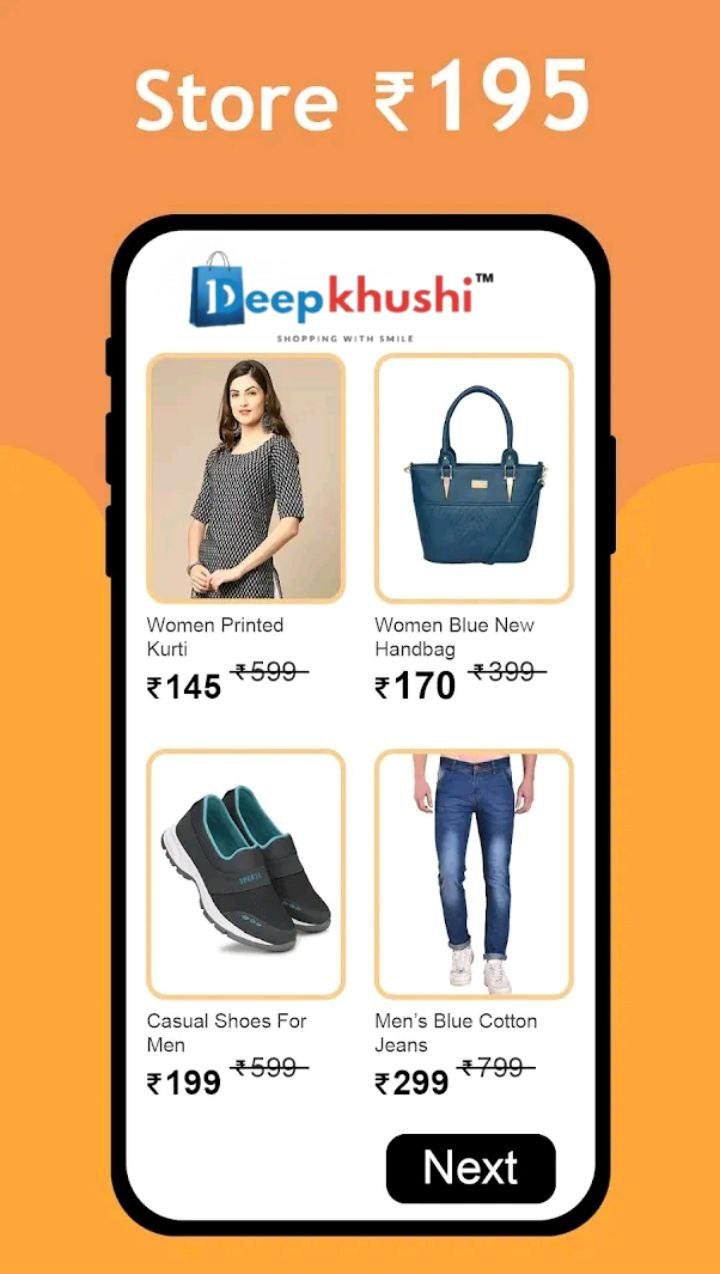 Deepkhushi- Online Fashion App | Indus Appstore | Screenshot