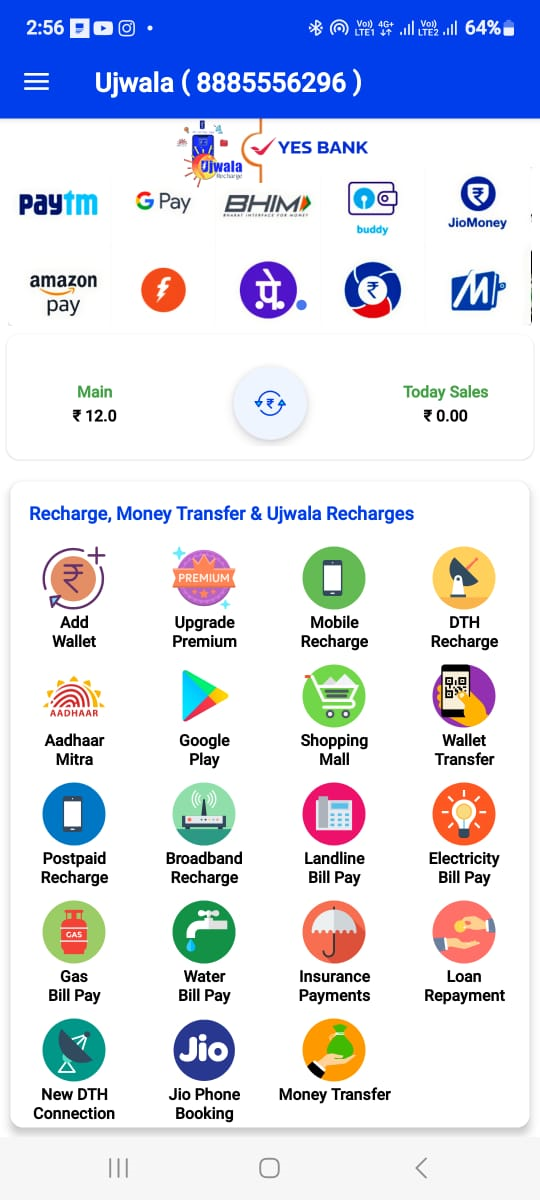 Ujwala Recharge | Indus Appstore | Screenshot